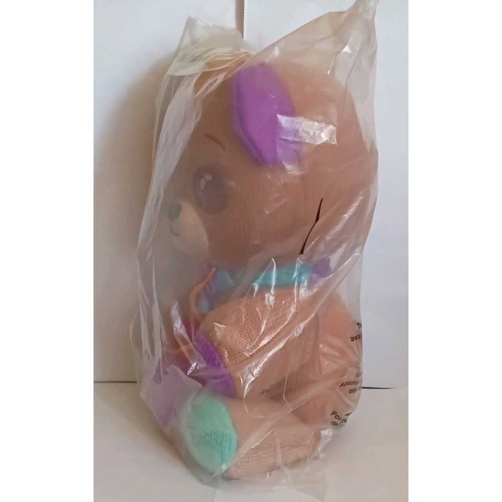 Musee Friends Plush Bear Brown Purple Aqua Fabric Toy in Original Packaging - Picture 2 of 5